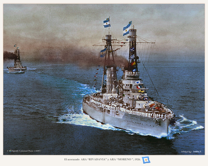 Armada de la Republica Argentina ～アルゼンチン海軍