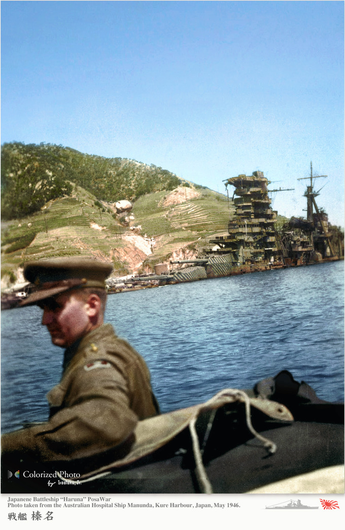 harunakai_postwar1946_02