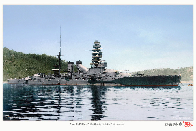 ijn_mutsu_1925