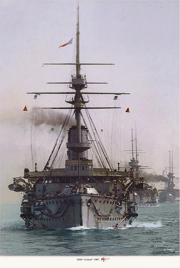 hms_goliath_1907_new01