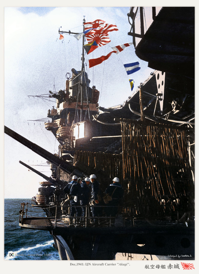 ijn_akagi_dec1941