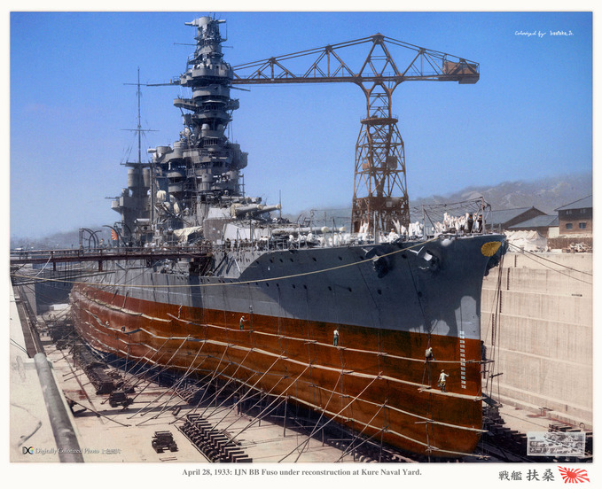 ijn_fuso_apr1933