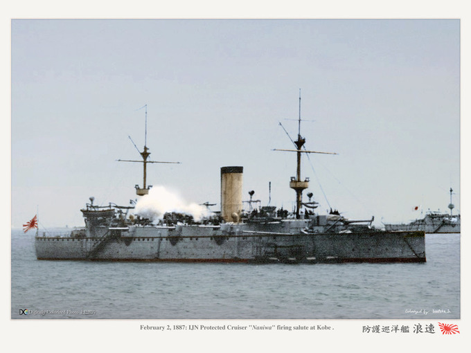 5b5e8821-s.jpg