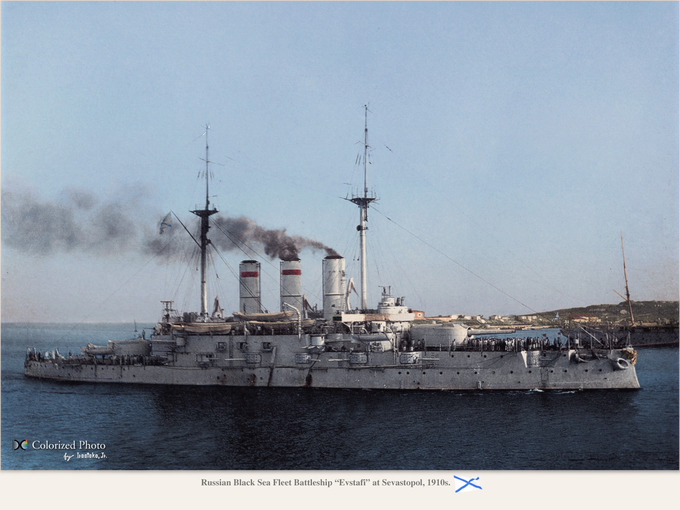 聖闘士聖衣神話EX ライブラ　超弩級戦艦、前弩級戦艦、装甲艦 聖闘士聖衣神話EX ライブラ 超弩級戦艦、前弩級戦艦、装甲艦 Amazon.