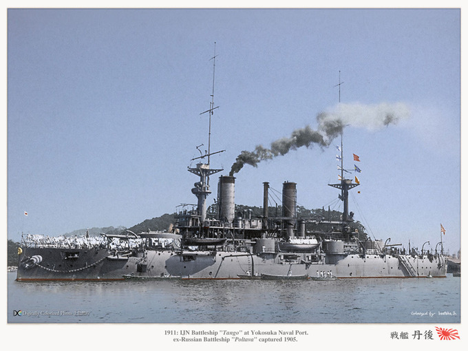 tango_1911