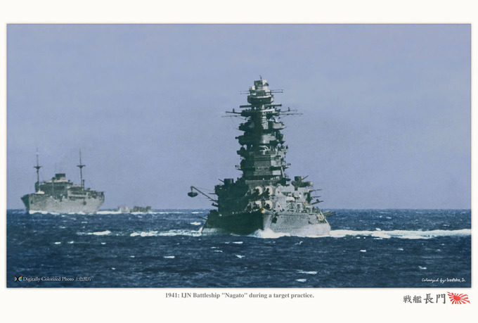 ijn_nagato_1941
