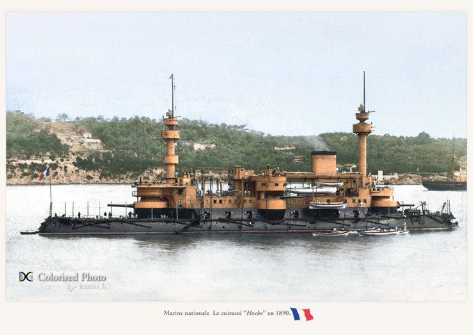 Marine nationale Le Hoche_1410093