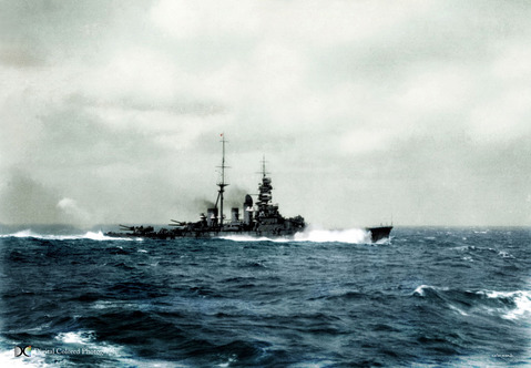 hiei