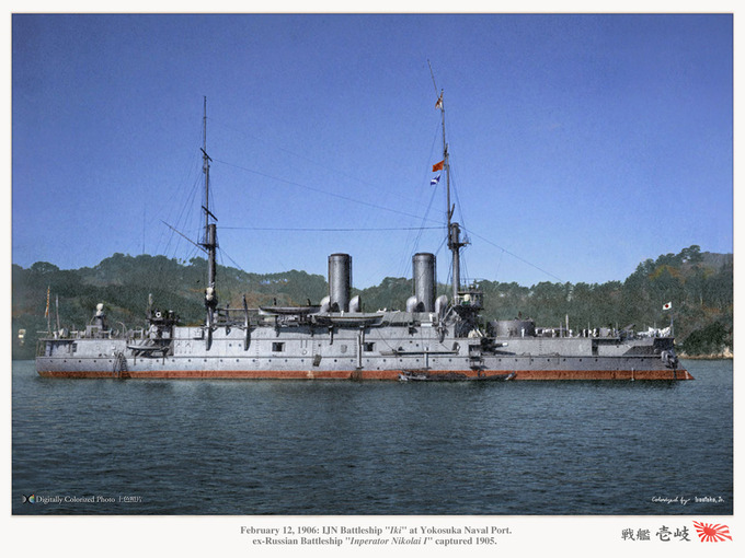 iki_1906