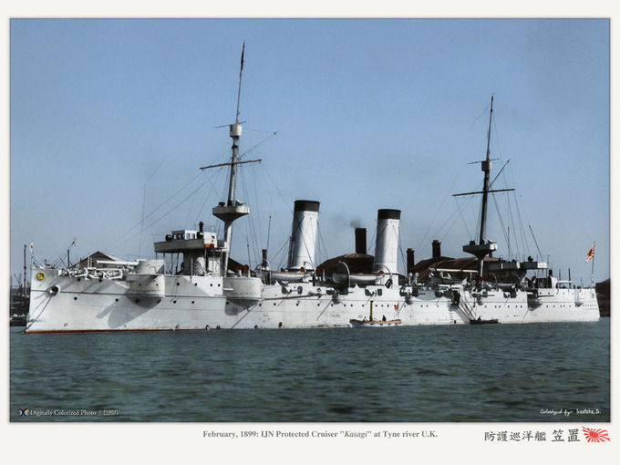 巡洋艦  GG_ePXRbAAAsJUw.jpg