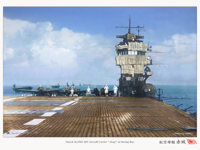 akagi_mar_1942
