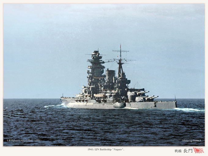 ijn_Nagato_1941_05