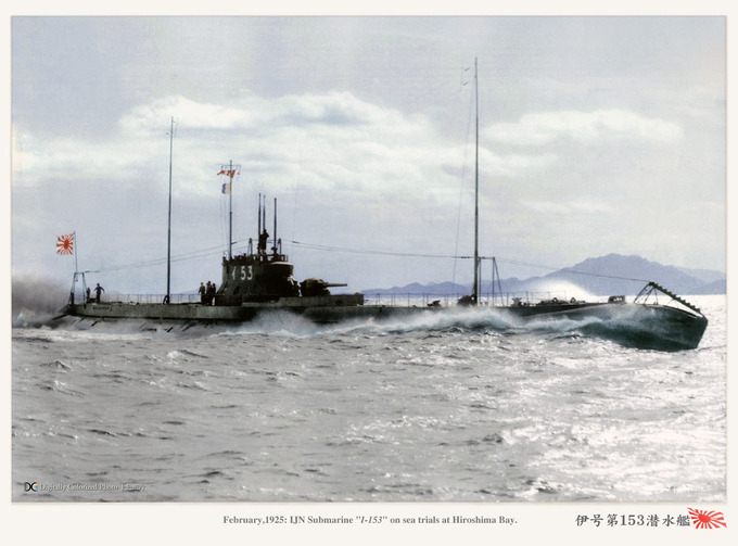 米軍潜水艦3戦隊(サブロン3) - De Profundis Tridens 米軍潜水艦3戦隊(サブロン3) - De Profundis Tridens