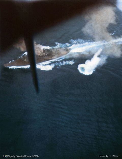yamato_apr_7_1945