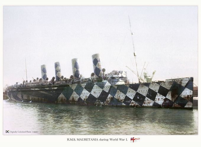 RRMS Mauretania