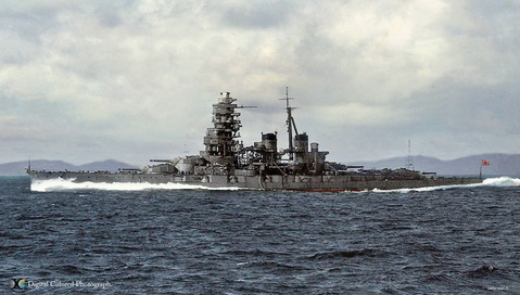 hiei