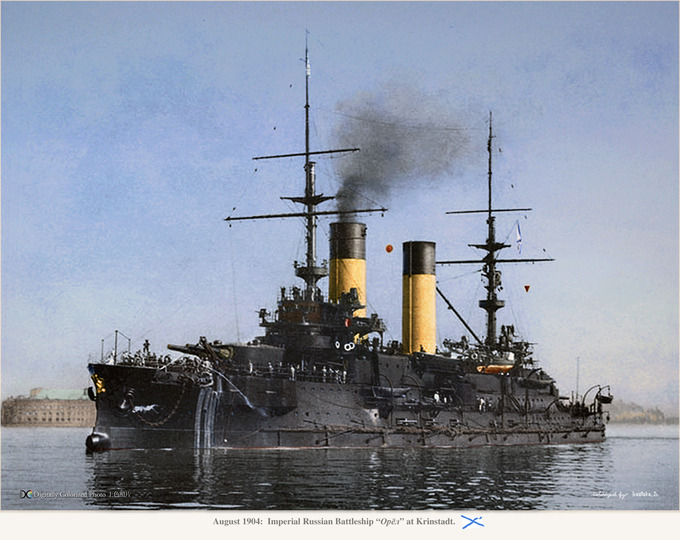 VMF Borodino-class battleships ロシア海軍戦艦『ボロディノ級