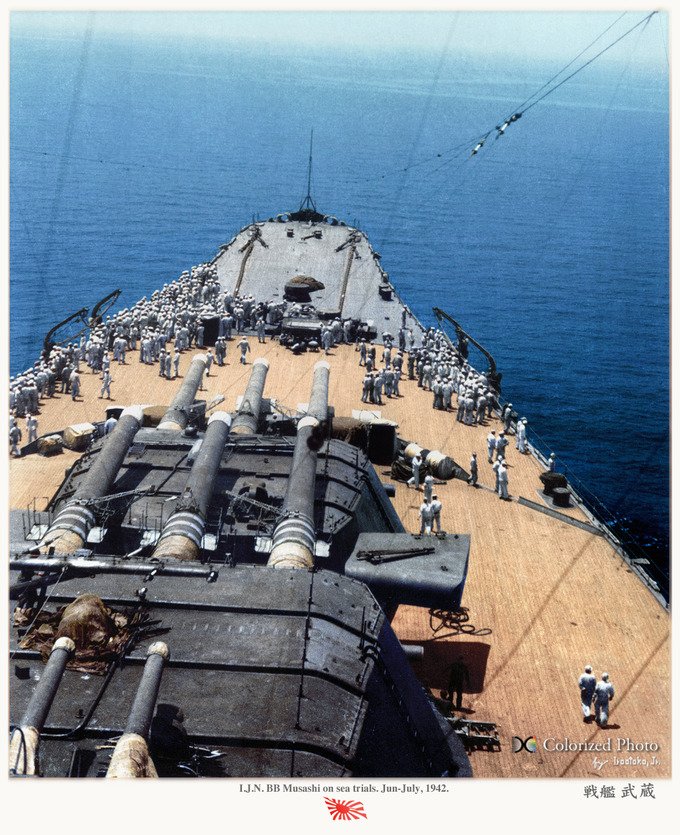 ijn_bb_musashi_trial1942_04b
