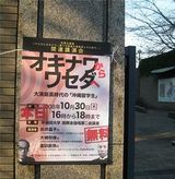 �����ʥ狼��糧���ء�������Ĺ����Ρֲ���α������