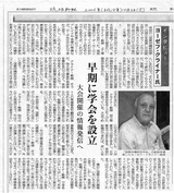 a3510a02.jpg