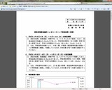 20110528_0.31
