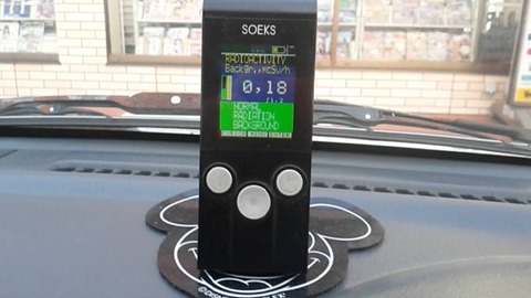 59