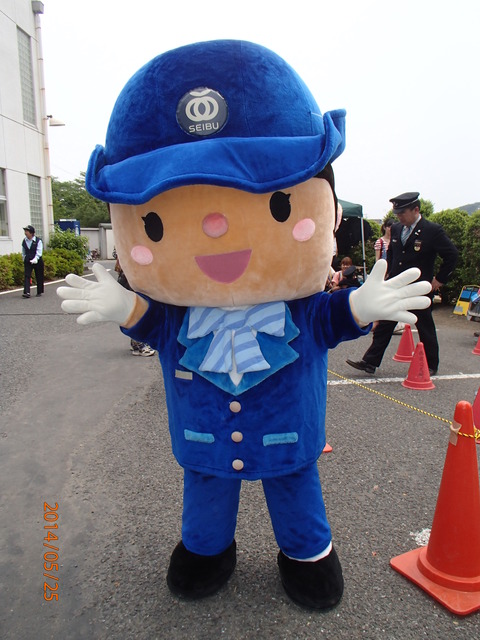西武鉄道