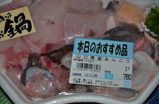 2015y05m12d_163940957