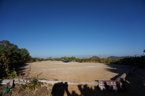 2013y11m02d_182320912