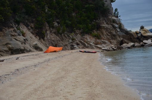 2015y05m12d_164515843