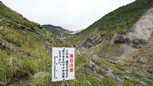 DSC03300
