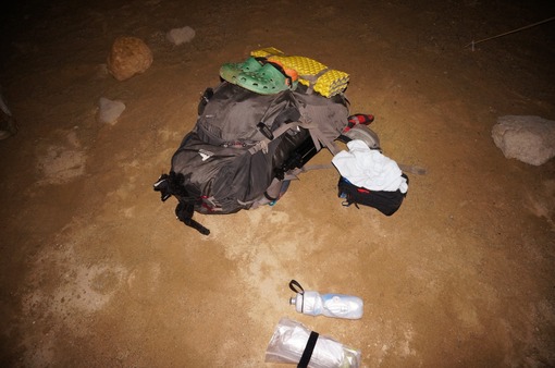 2013y10m05d_130402592