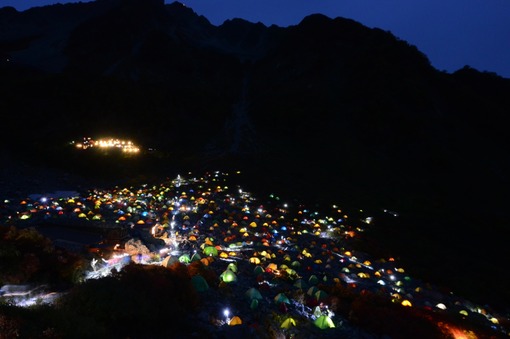 2012y11m18d_211437669