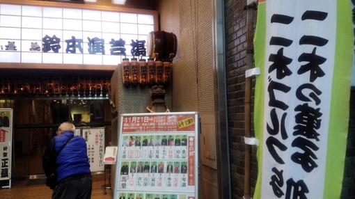 2015y05m11d_210155419