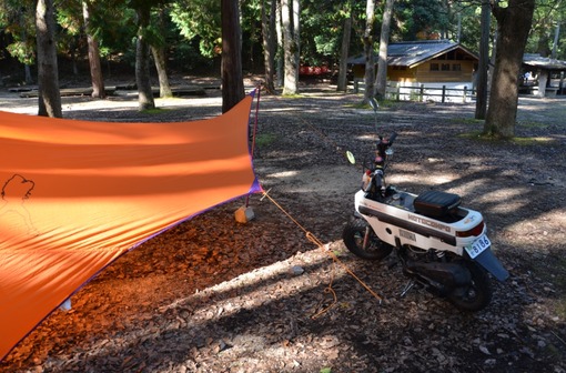 2015y05m12d_164202132