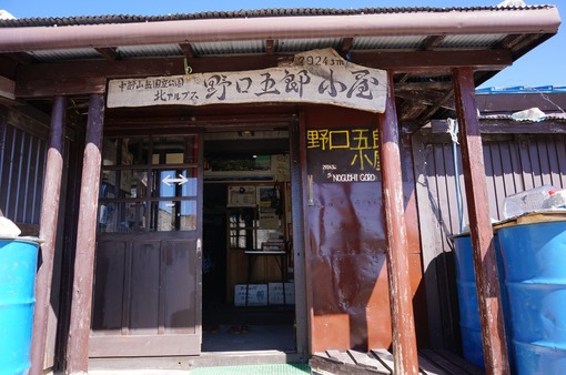 2013y09m30d_124254659