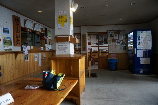 2013y10m05d_135710816