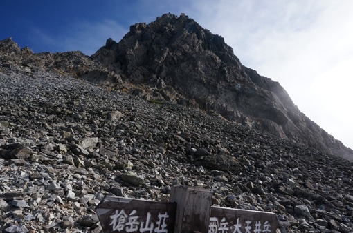 2013y10m05d_135728101