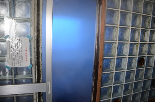 2013y05m21d_203451506