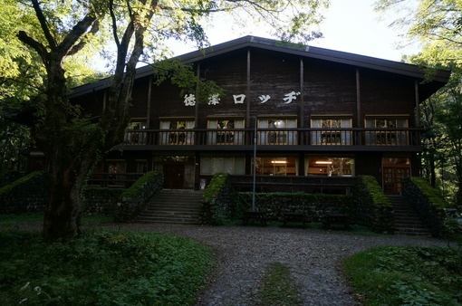 2013y10m05d_135941591