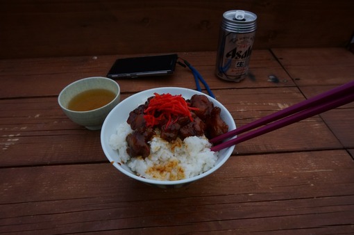 2013y10m05d_135258829