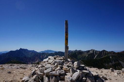 2013y09m30d_124339399