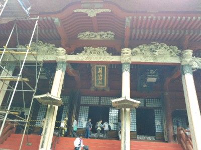 IMG_20170527_091608-400x300