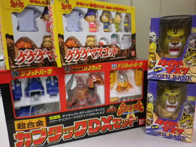IMGP1780