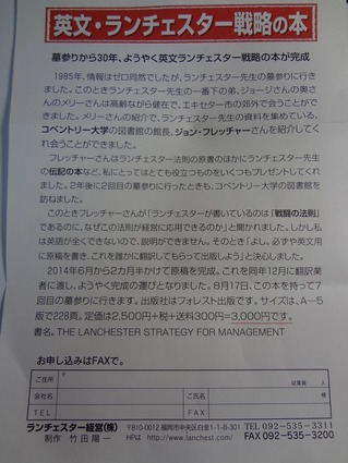 DSC06703
