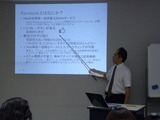 CIMG2443