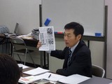12月4日6
