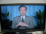 TV2
