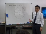 CIMG3962