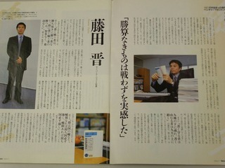 CIMG8489